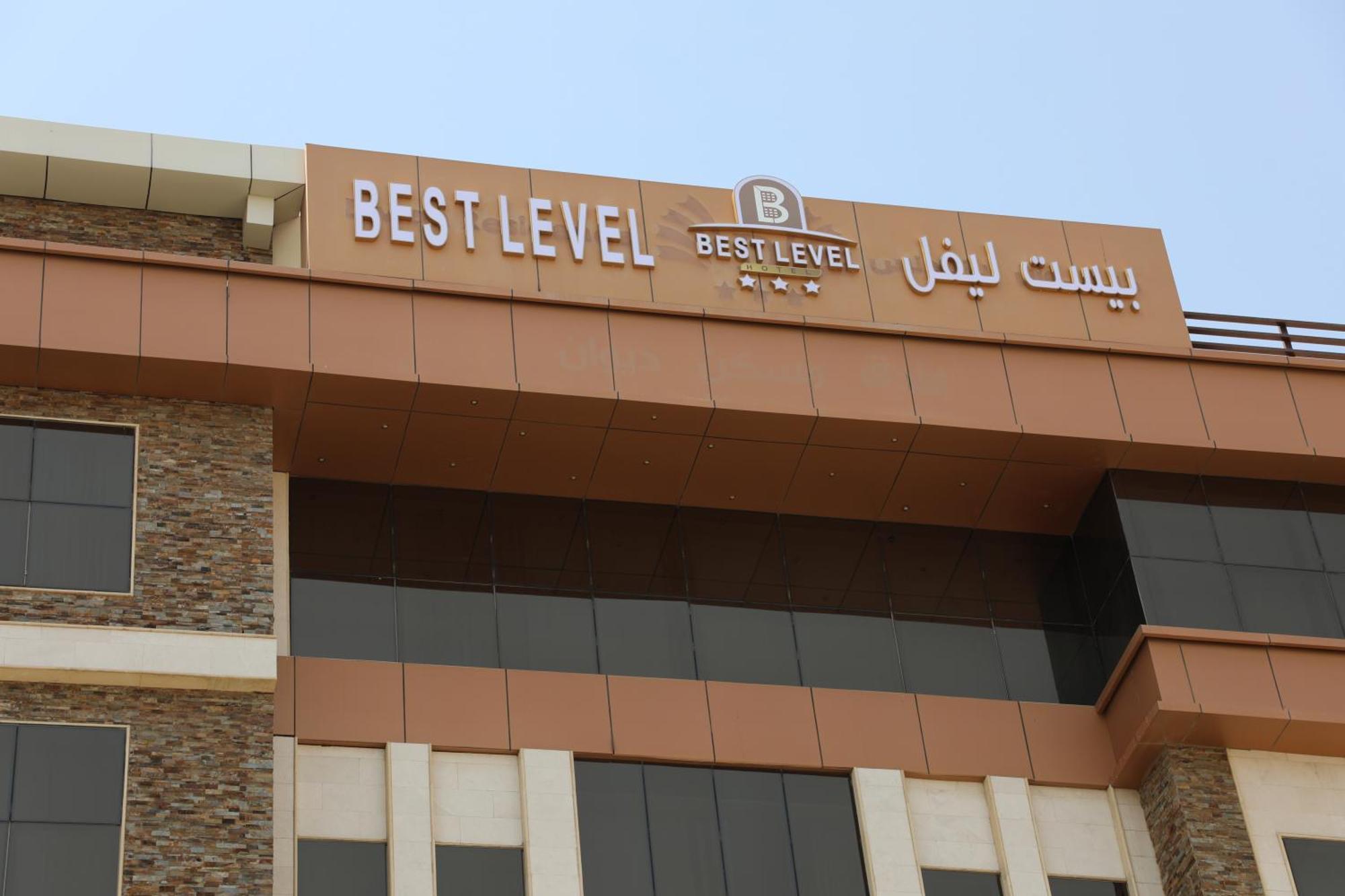 Best Level Hotel Jeddah Ngoại thất bức ảnh